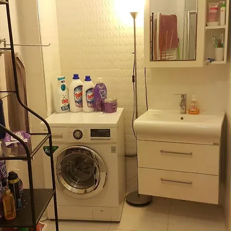 Shared Center Of The Istanbul, Metro 3 Mnt *